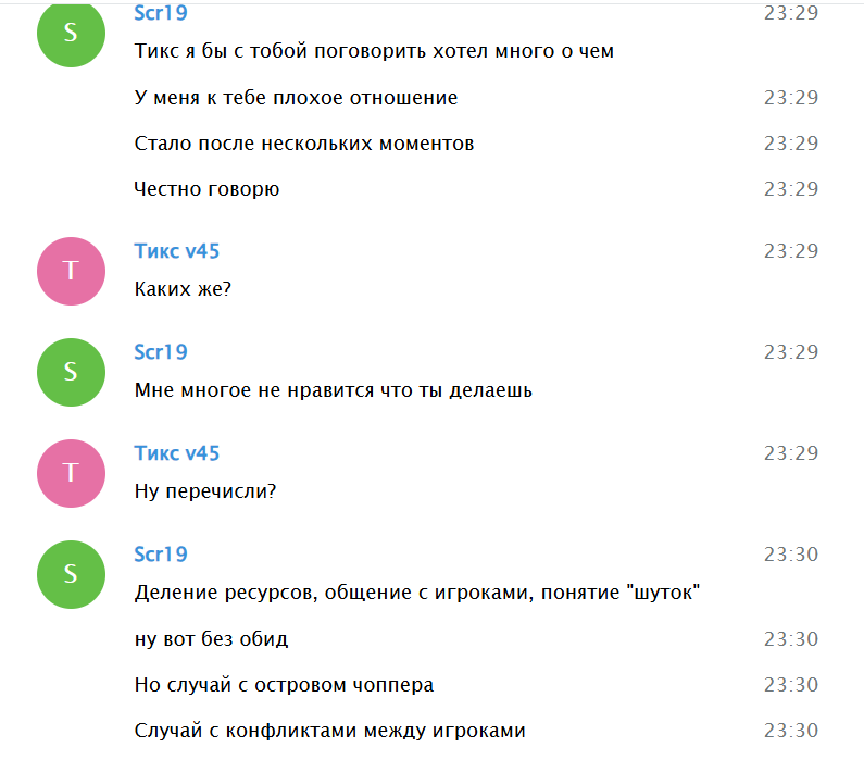 Pasted image 20251129211313.png