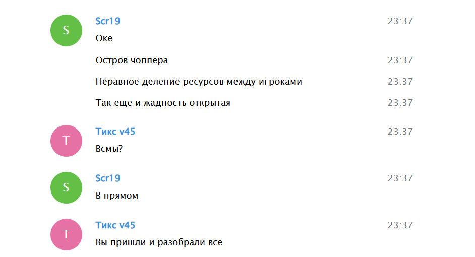 Pasted image 20251129211512.png