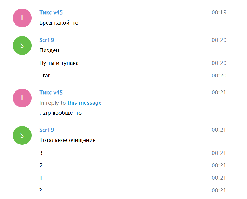 Pasted image 20251129211927.png