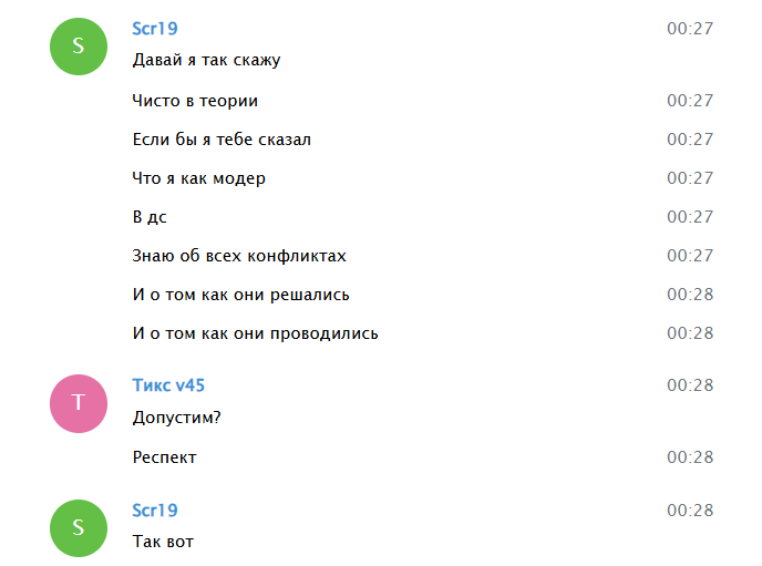 Pasted image 20251129212033.png