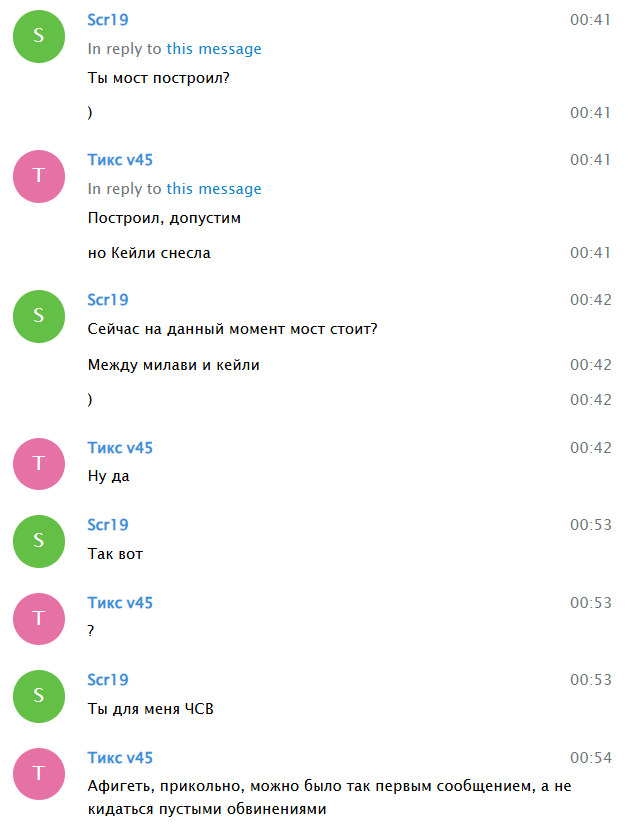 Pasted image 20251129212415.png