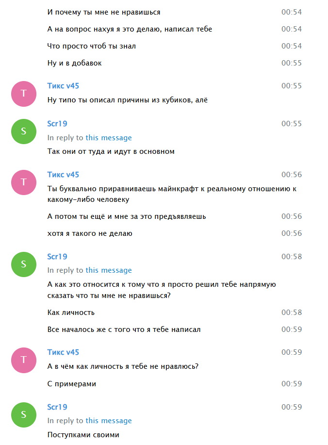 Pasted image 20251129212552.png