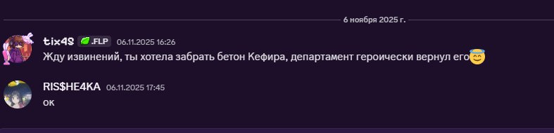 Pasted image 20251129212708.png