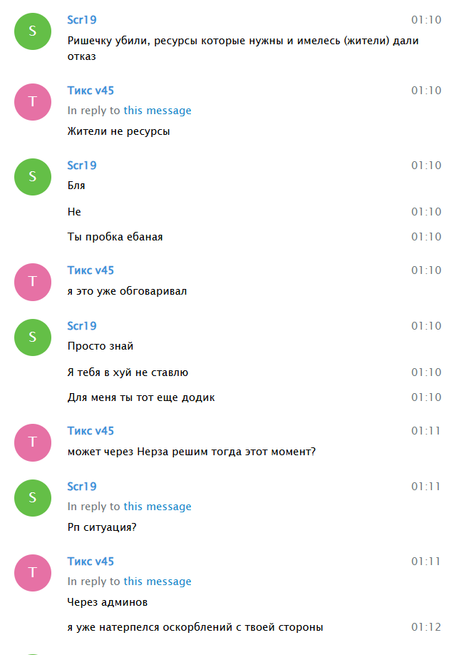 Pasted image 20251129212849.png