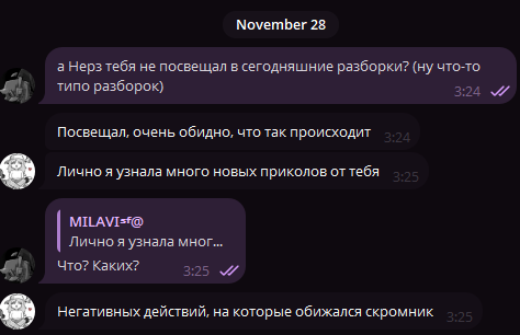 Pasted image 20251129213300.png