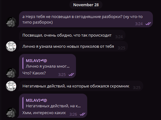 Pasted image 20251129213505.png