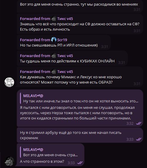 Pasted image 20251129213736.png