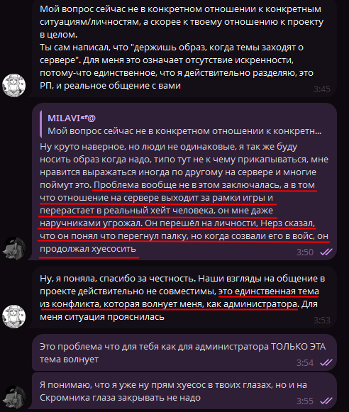 Pasted image 20251129214233.png