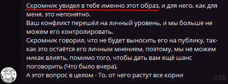 Pasted image 20251129214349.png