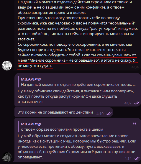 Pasted image 20251129214635.png