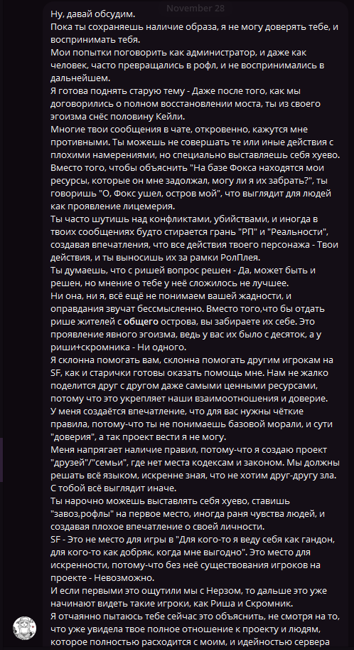 Pasted image 20251129214933.png