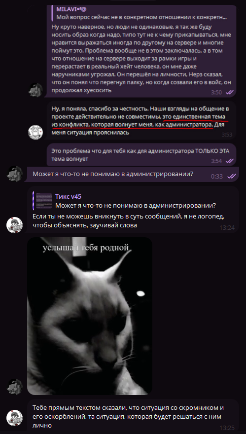 Pasted image 20251129215310.png