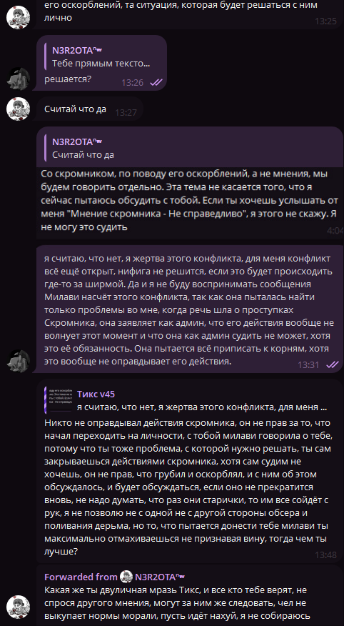 Pasted image 20251129215636.png