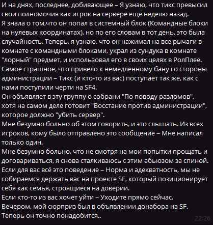 Pasted image 20251129222738.png