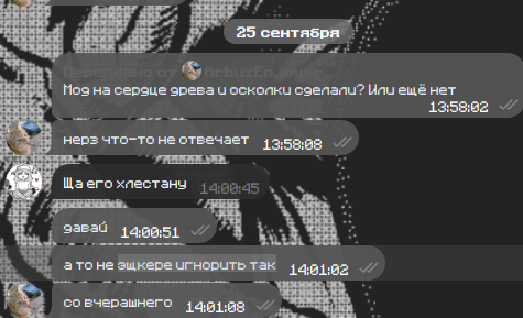 Мусор/temp4/Pasted image 20251129223710.png