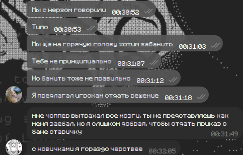 МУСОР/temp4/Pasted image 20251129230138.png