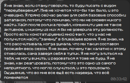 МУСОР/temp4/Pasted image 20251129231236.png