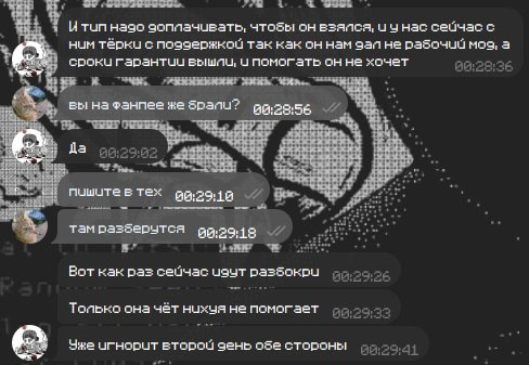 Pasted image 20251129231704.png