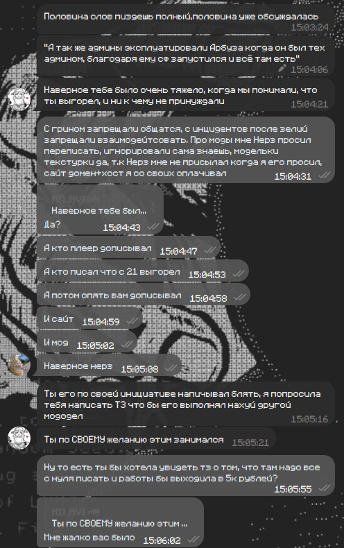 Мусор/temp4/Pasted image 20251129233339.png