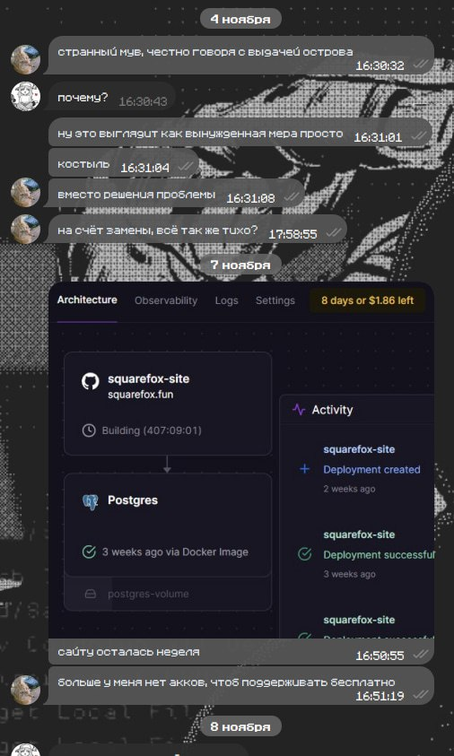 Pasted image 20251130170920.png