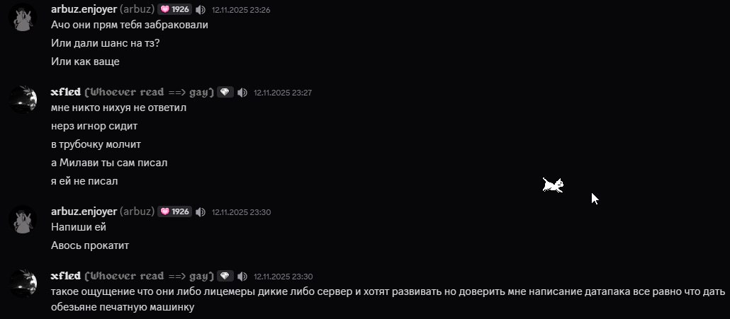 Pasted image 20251130171708.png