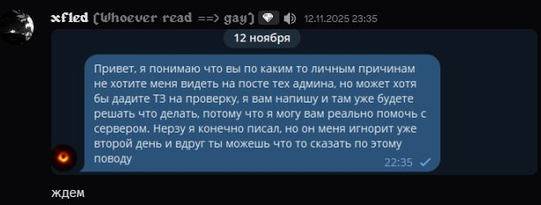 Pasted image 20251130171712.png