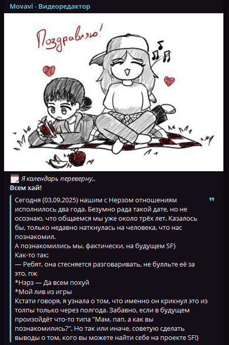 Pasted image 20251208170850.png