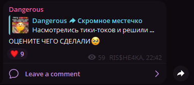 Pasted image 20251208173318.png