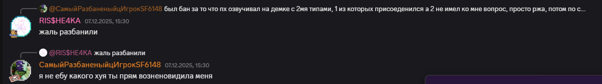 Pasted image 20251209001945.png