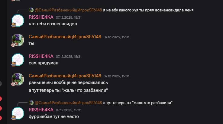 Pasted image 20251209002026.png