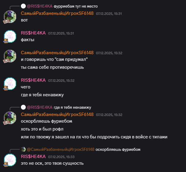 Pasted image 20251209002111.png