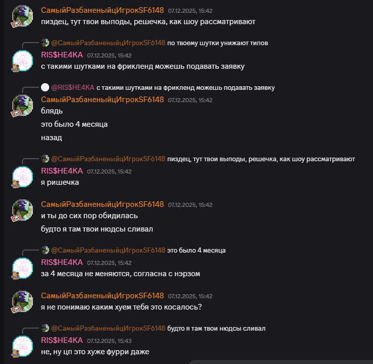 Pasted image 20251209002327.png