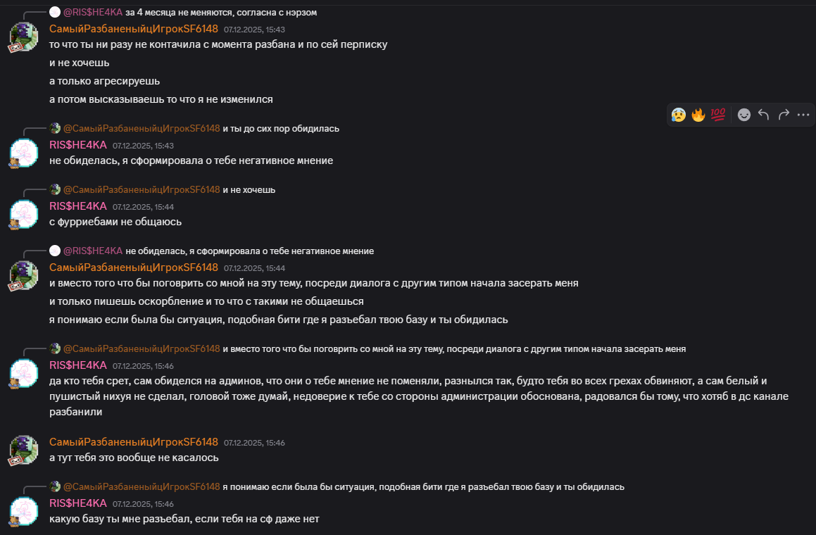 Pasted image 20251209002458.png