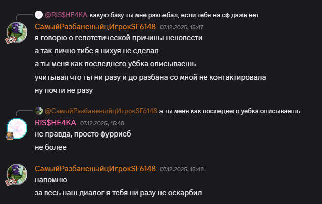 Pasted image 20251209002524.png