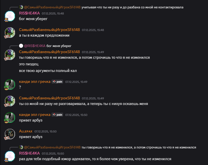 Pasted image 20251209002616.png