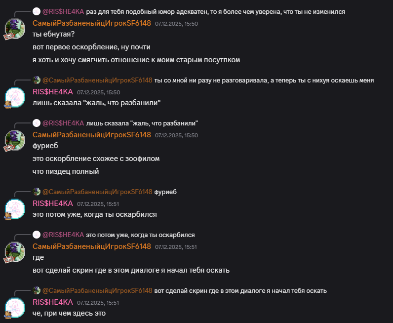 Pasted image 20251209002656.png