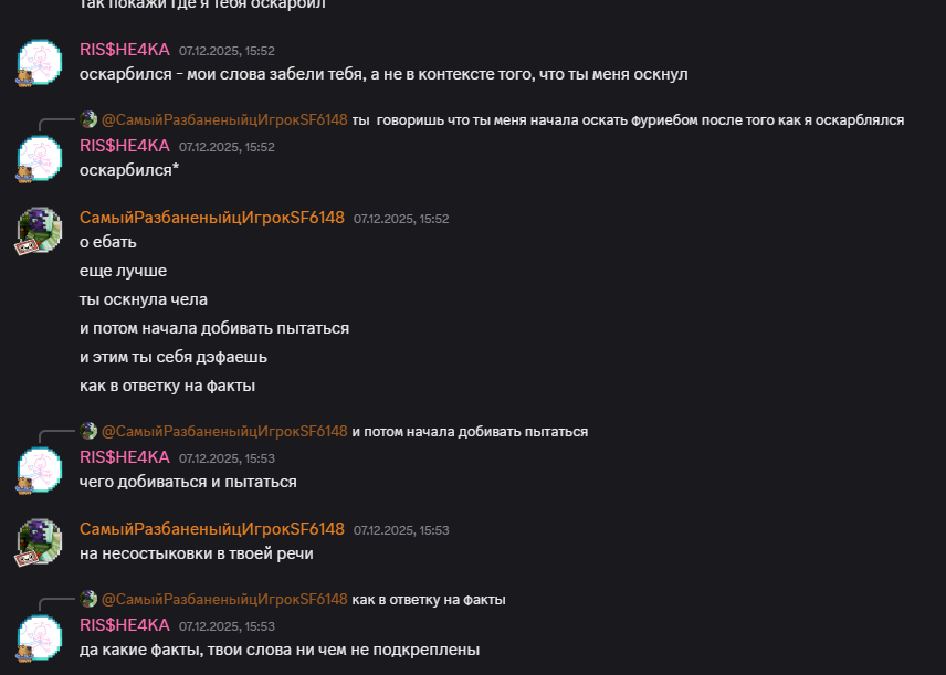 Pasted image 20251209002730.png