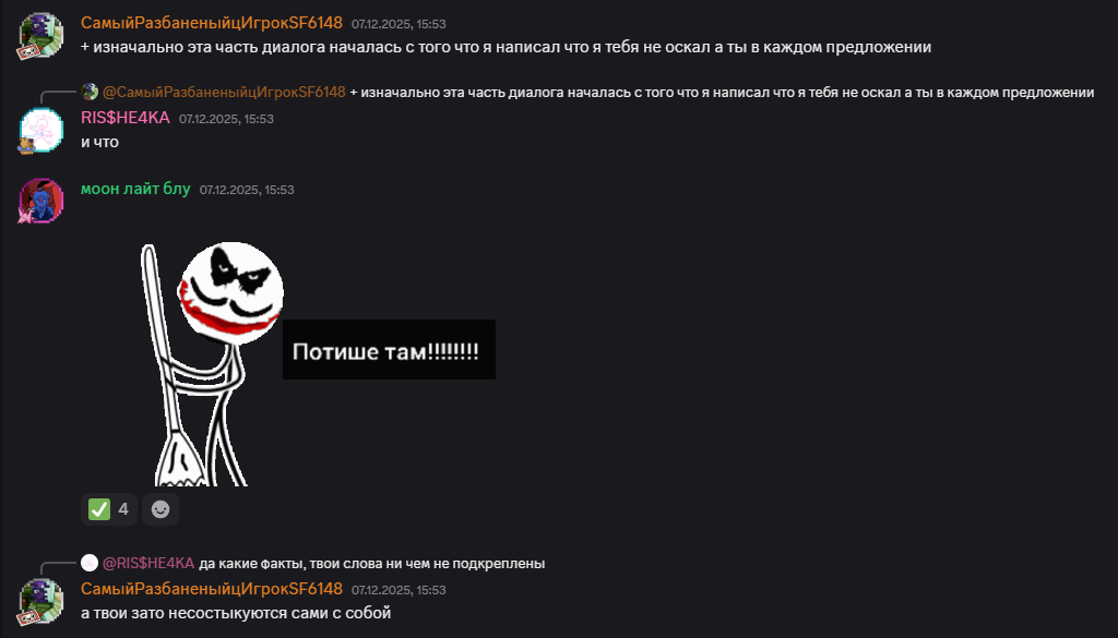 Pasted image 20251209002816.png