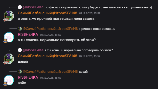 Pasted image 20251209002953.png