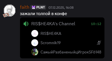 Pasted image 20251209003004.png