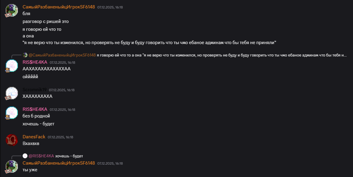 Pasted image 20251209003037.png