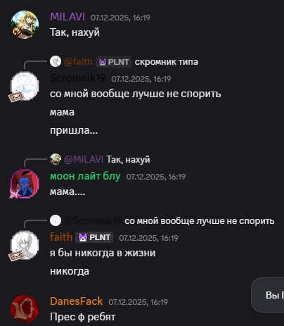 Pasted image 20251209003227.png