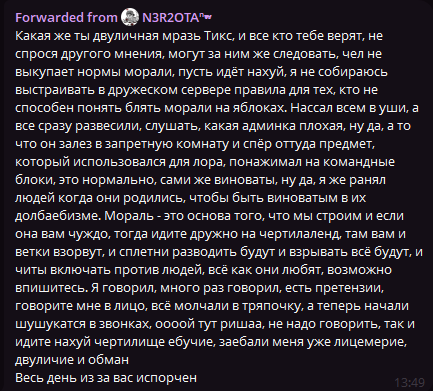 Pasted image 20251209205515.png