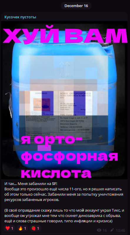 Pasted image 20251217023534.png