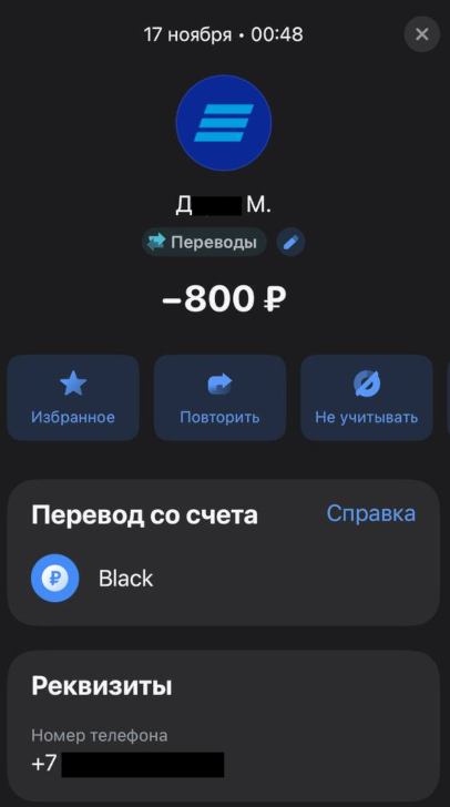 Pasted image 20251217214143.png