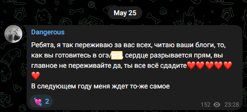 Pasted image 20251217220140.png